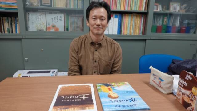 大西健夫　インタビュー